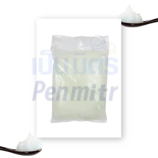 ปิโตรเลียมเจลลี่ บริสุทธิ์ 100% 250g / 500g / 1Kg ใช้ในเครื่องสำอางและอุตสาหกรรม หล่อลื่นเครื่องจักร ทาผิวทาปากได้