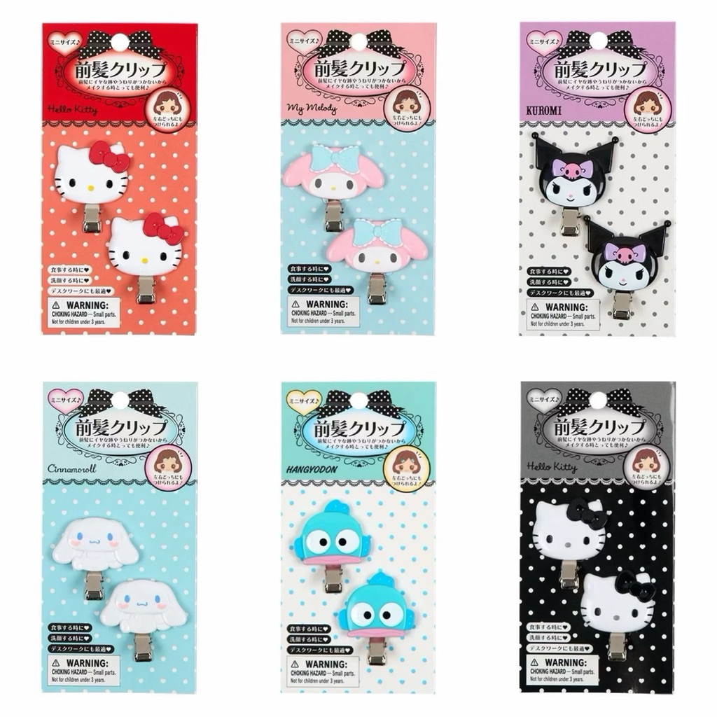 กิ๊บ Sanrio Hello Kitty  Mini Bangs Clip กิ๊บซานริโอ้คอลใหม่จากญี่ปุ่น