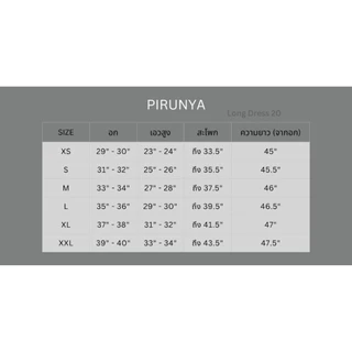 Pirunya - Long Dress 22 เดรสยาว ออกงาน ไหล่เดียว แขนกุด ผูกโบว์ ทรงสวย (ผ้าพิมพ์ลาย Blush Garden)