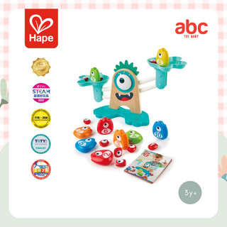 Hape - Monster Math Scale มอนสเตอร์นับเลข 3Y+ รูปที่ 9