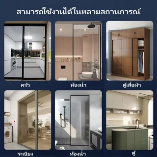 RTS สี่ล้อรางแขวน + รางแขวน 1.5เมตร 2.0 เมตร + ชุดติดตั้ง + กลอนบานเลื่อน ล้อรางแขวน ประตูบานเลื่อนจัดเซท