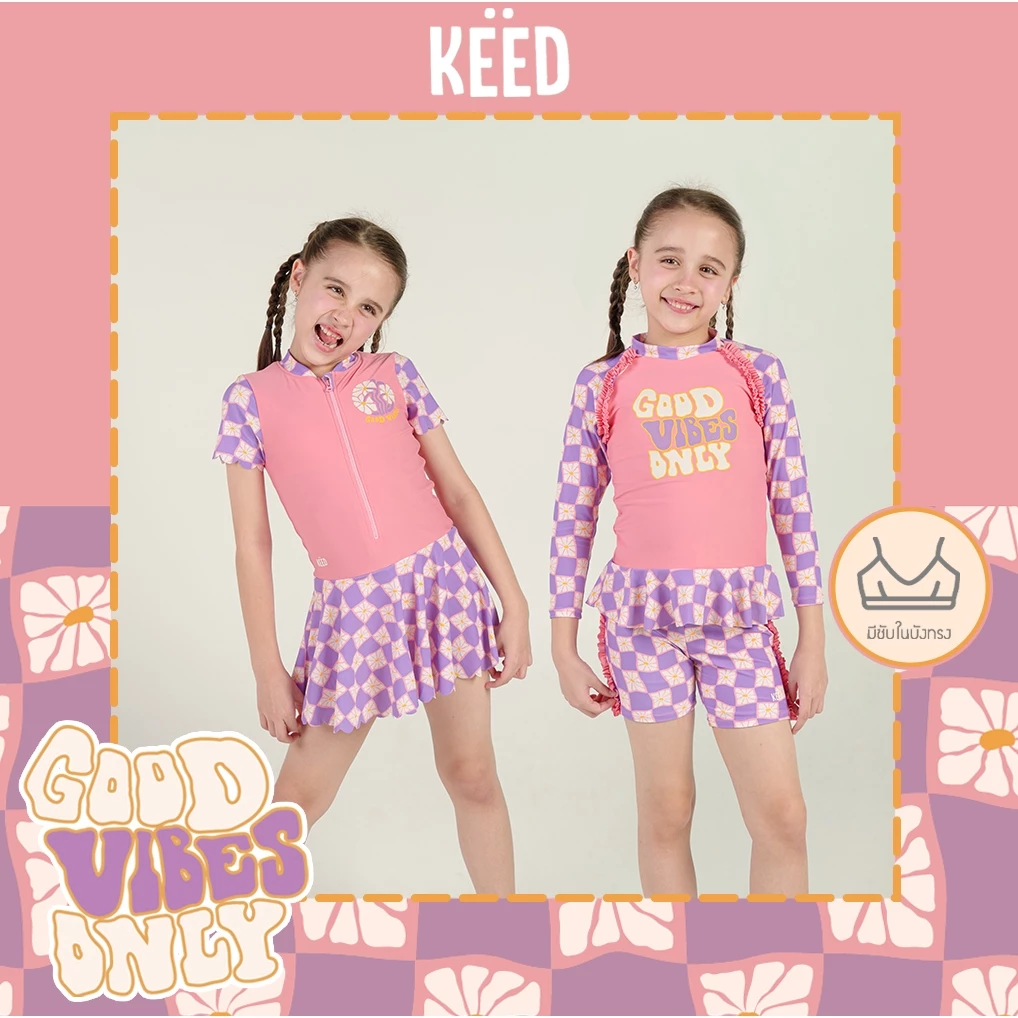 ✨NEW✨KEED : PINK FLOWER ชุดว่ายน้ำเด็กโต ชุดแยก แขนยาว+กางเกงขาสั้น และ ชุดกระโปรแขนยาวขาสั้น ว่ายน้ำ กัน UV50+