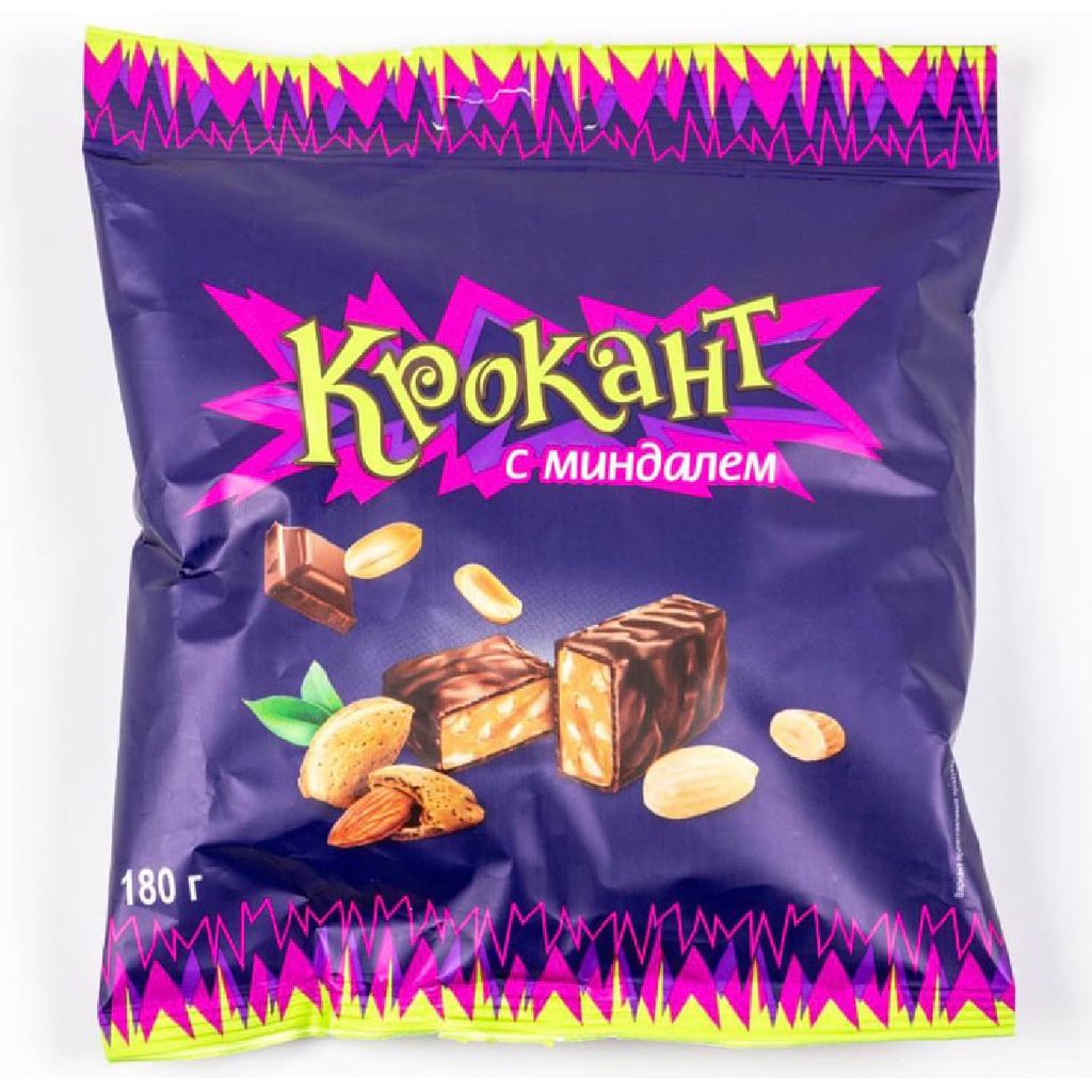 [ส่งด่วน] Krokant Glazeed Candy with Nut Brittle Core 128-80g โครคานท์เกลซ์ดช็อกโกแลต ขนมถั่วลิสงเคลือบช็อกโกแลต