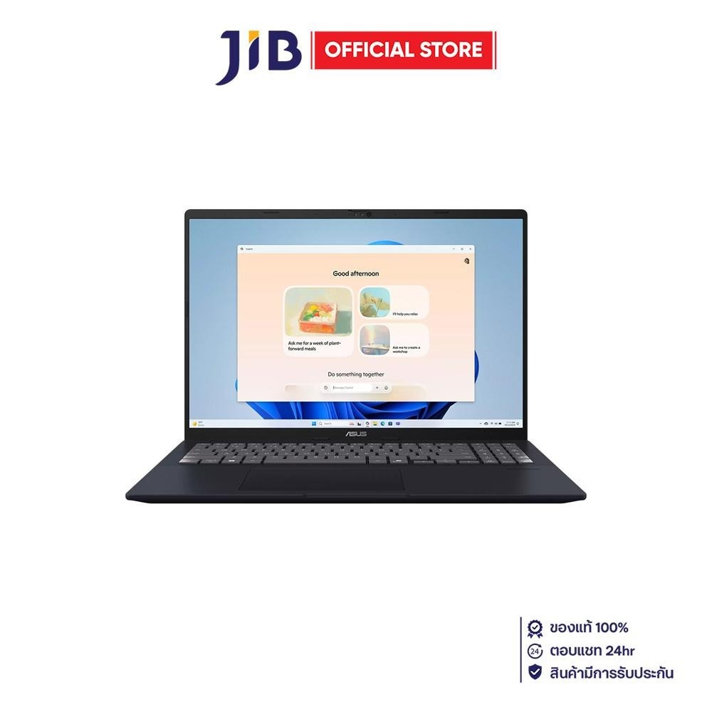 NOTEBOOK (โน้ตบุ๊ค) ASUS VIVOBOOK 16 X1607AA-MB508WA - QUIET BLUE