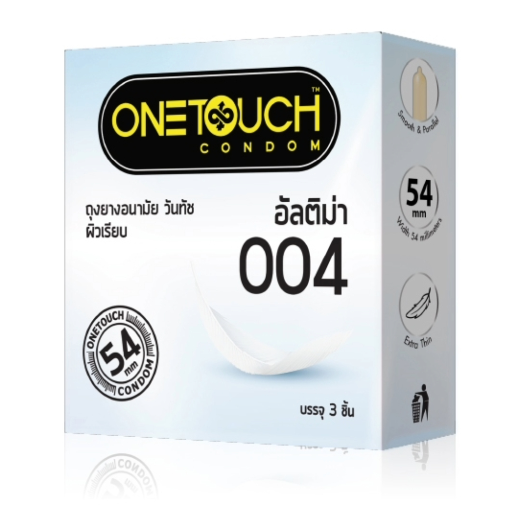 Onetouch Ultima 004 บางพิเศษ 0.04 มม. ฟิตกระชับ ผิวเรียบ ขนาด 54 มม. บรรจุ 3 ชิ้น 1กล่อง