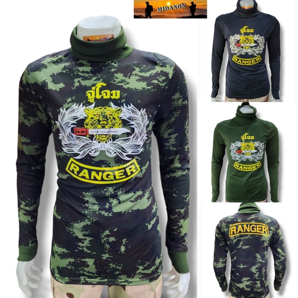 เสื้อยืดจู่โจมแขนยาว RANGER เสื้อยืดทหาร เสื้อยืดลายพราง เสื้อยืดทหาร สกรีน แขนยาวผ้านาโน(Nano) เกรดไทย