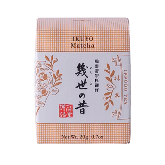 [ขนาดทดลอง 10g] IPPODO TEA มัทฉะชื่่อดังแห่งเมืองเกียวโต ราคา ถูกที่สุด ดีลบีเคเค แกลเลอรีภาพที่ 4