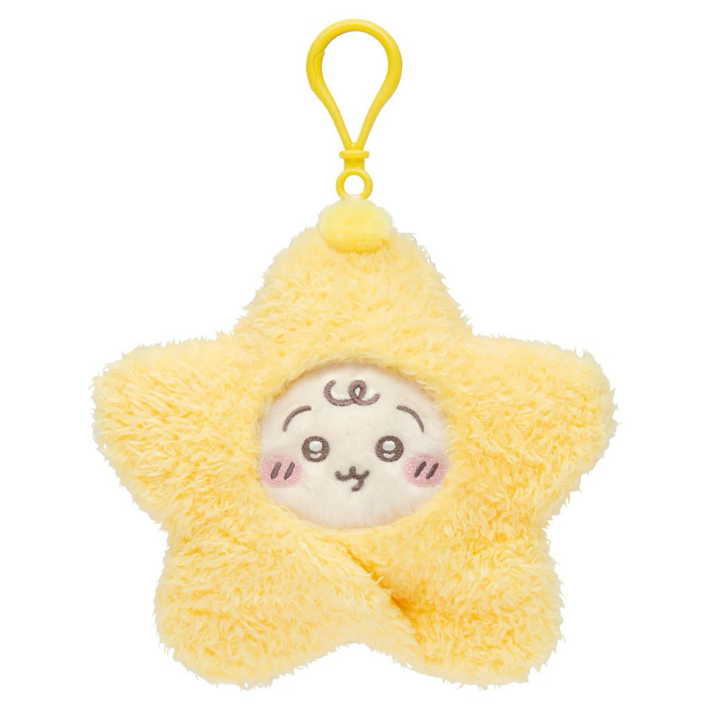 🇯🇵 Chiikawa - พวงกุญแจ Usagi ดาว