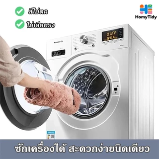 พรมปูพื้น พรมเช็ดเท้า ซับน้ำได้ดี กันลื่น หนา และซักเครื่อง พรมห้องน้ํา กันเชื้อ 99% หนาพิเศษ พรมเช็ดเท