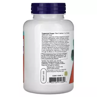 Magnesium Glycinate 1.2g 180 Veg Capsules หลับสบาย ผ่อนคลาย
