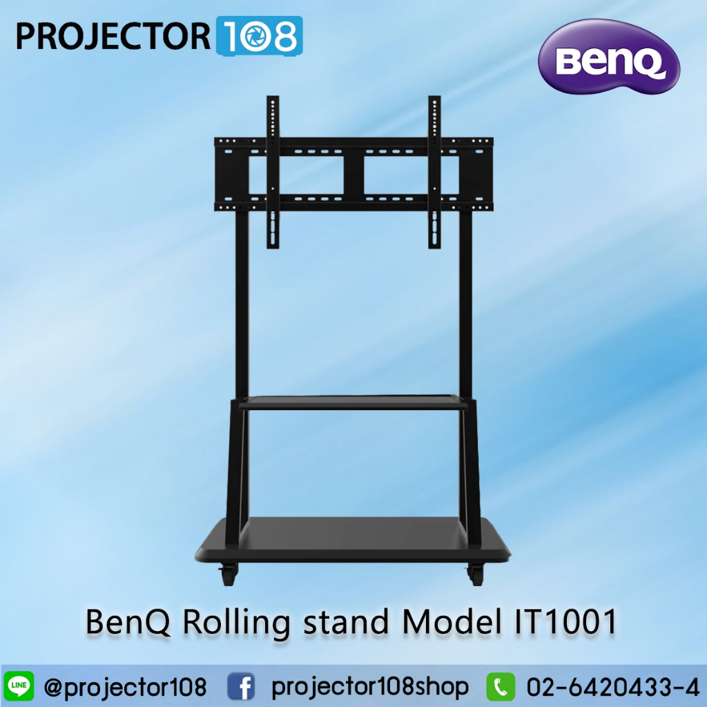 BenQ Rolling stand Model IT1001 (For BenQ EDLA Board Master RM04 Series Interactive Flat Panel)