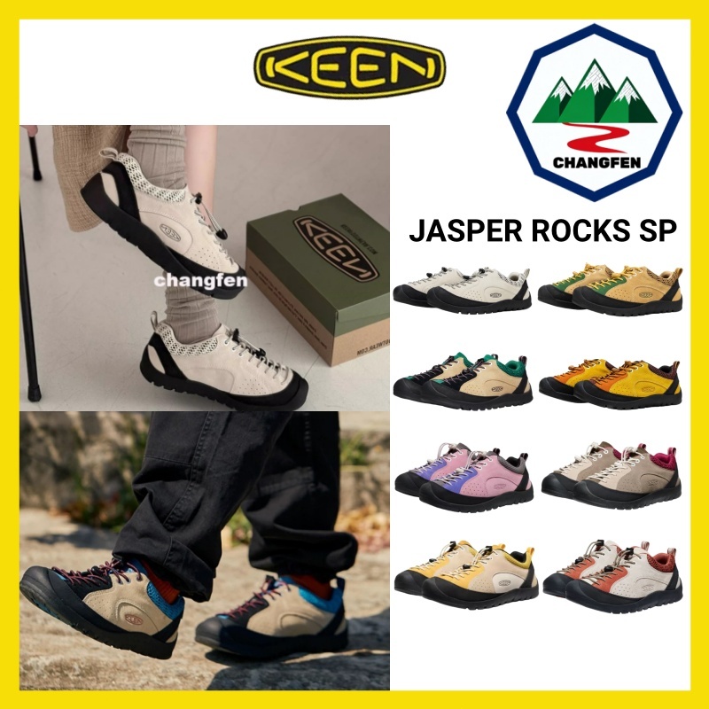 ของแท้ 100%🔥KEEN JASPER ROCKS SP Birch White Black รองเท้า คีน ผู้ชาย ผู้หญิง สะดวกสบาย รองเท้าลำลอง