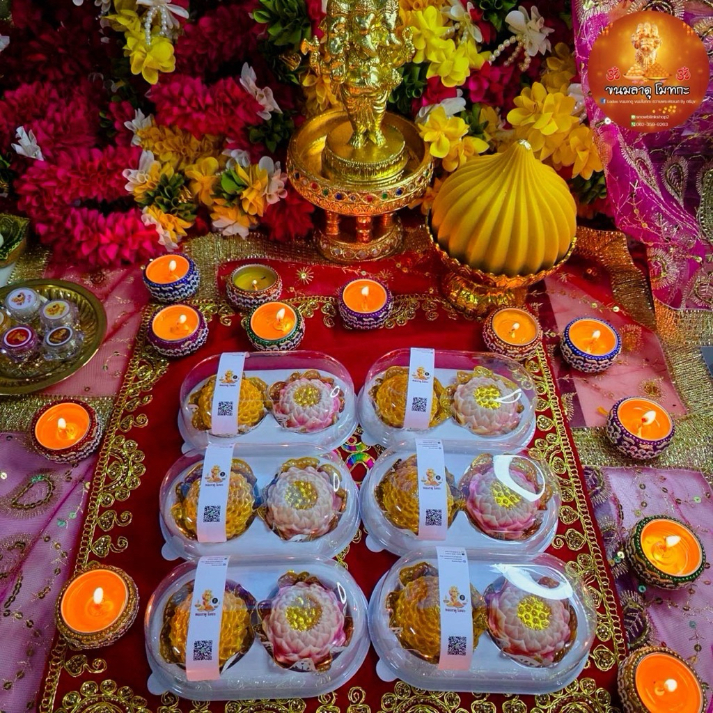 อาลัวดอกบัวพับใหญ่ +ดาวเรือง ถวายพระพิฆเนศ พระแม่ลักษมี