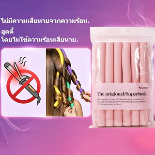 WANMEI ม้วนผมไม่ใช้ความร้อนแท่งโฟมนุ่ม ขนาดใหญ่ สามารถใช้ดัด ม้วน และสร้างทรงผมลอนได้ อุปกรณ์ดัดผมอเนกประสงค์ บรรจุ 6 แท