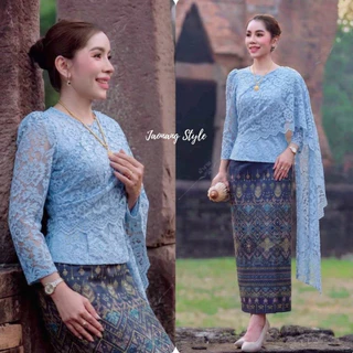 เสื้อลูกไม้สไบ เสื้อลูกไม้ คอกลม แขนยาว แต่งสไบข้าง แมทช์กับผ้าถุง หรือกางเกง ดูแพงสุดๆ