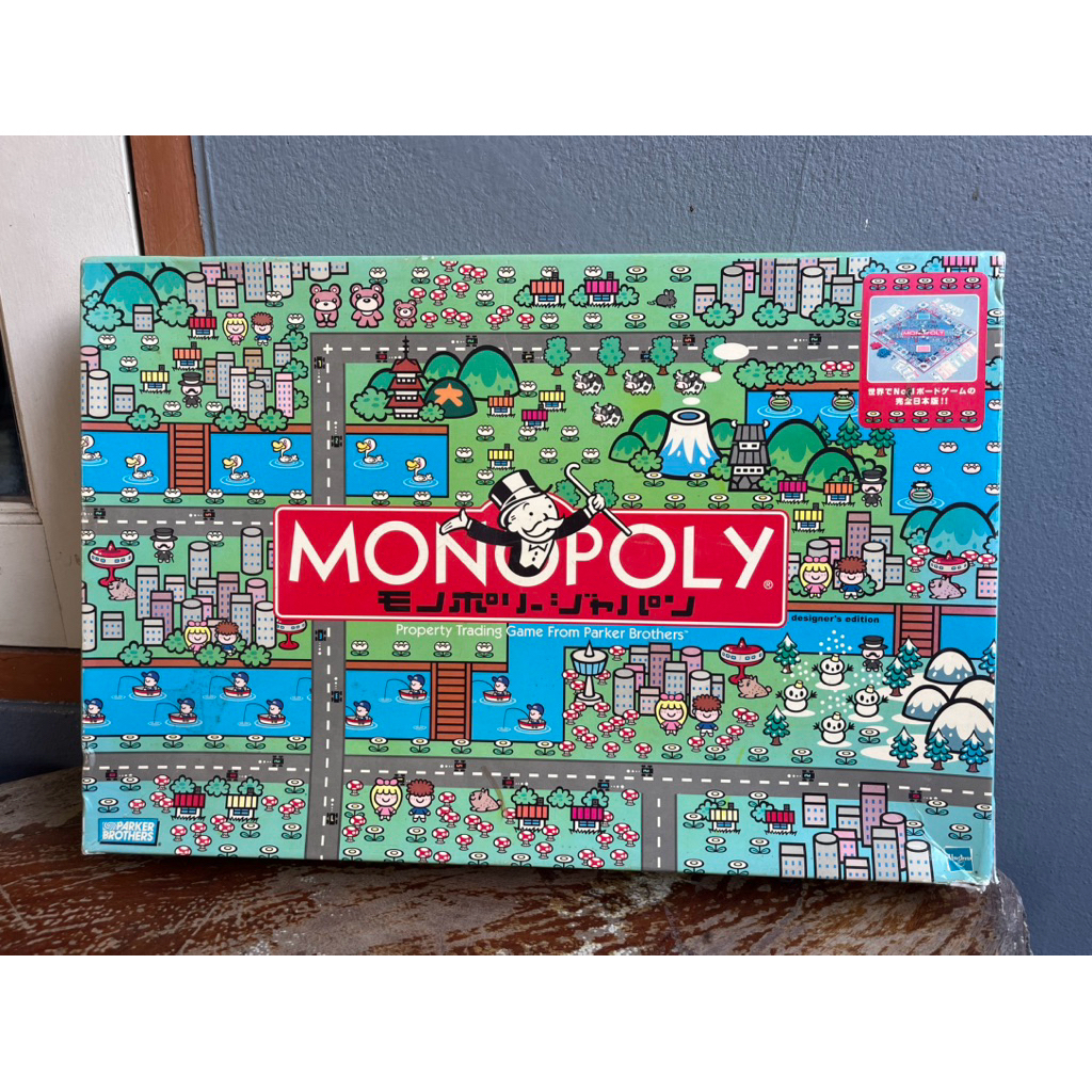 Hasbro Monopoly Board Game บอร์ดเกม โมโนโพลี ของแท้ มือสองญี่ปุ่น
