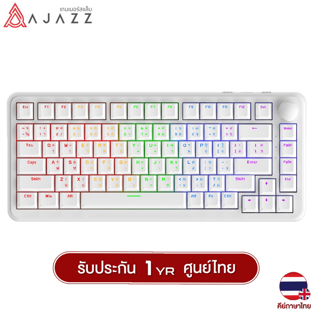 คีย์บอร์ดเกมมิ่ง Ajazz AK820 Max TH Version Wired RGB 82 Key Red Switch Gaming Keyboard รับประกัน 1 