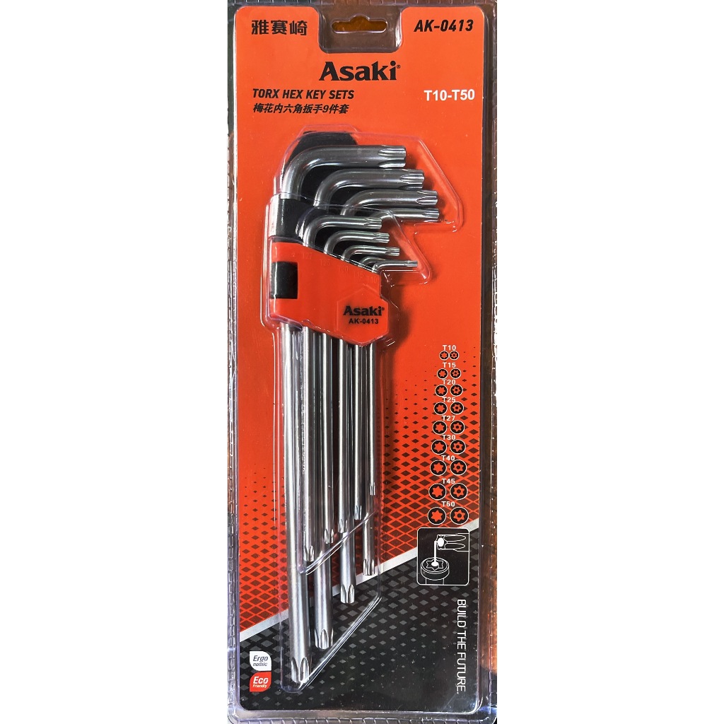 ชุดประแจทอร์ค ประแจหัวจีบ 6แฉก ประแจหัวดาว 9ตัว แบบยาวพิเศษ ยี่ห้อ ASAKI รุ่น AK-0413 คุณภาพเยี่ยม ของแท้**