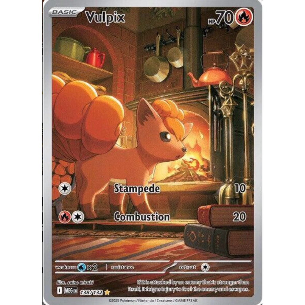 Pokemon card Vulpix-IR (MEG)