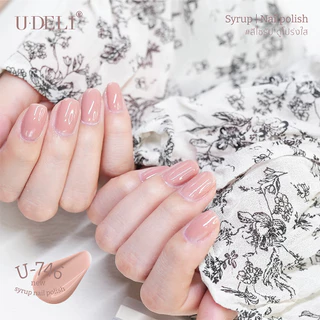 U-DELI สีทาเล็บกึ่งเจล (ไม่อบ) New Collection อ่อนโยน เหมาะกับผิวแพ้ง่าย ไร้กลิ่นฉุน U743-749