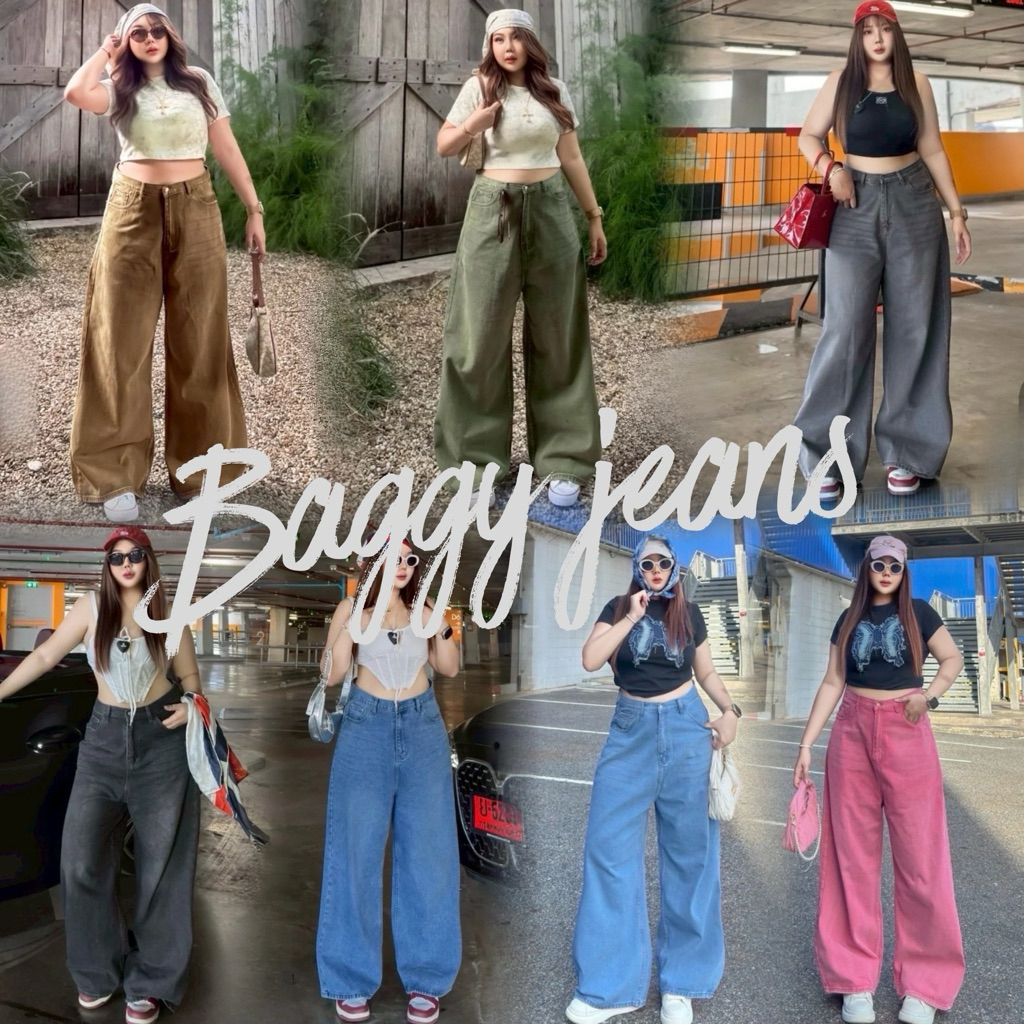 JEANS กางเกง Baggy jeans พลัสไซซ์