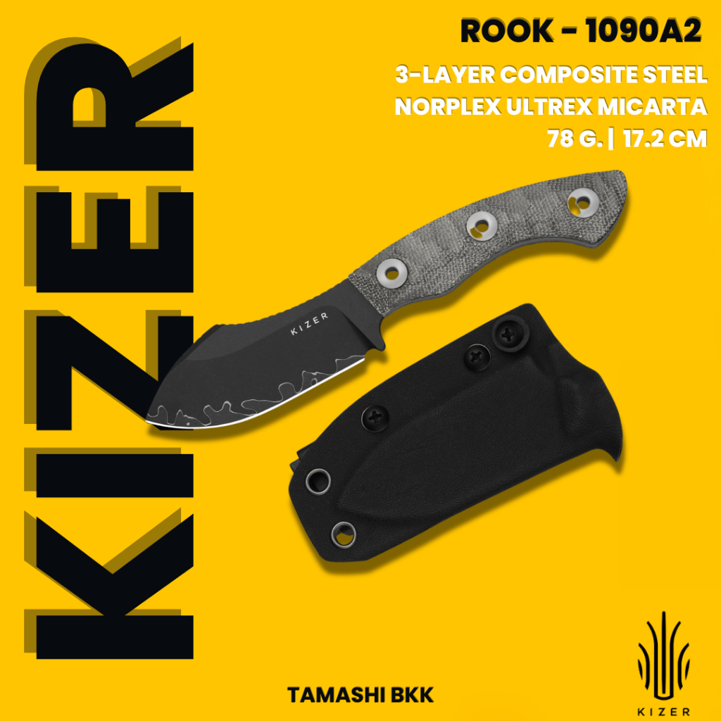 มีดพับ KIZER l Rook | 3-layer composite steel | Norplex UltreX Micarta | 1090A2 l ร้านมีดแท้ Tamashi