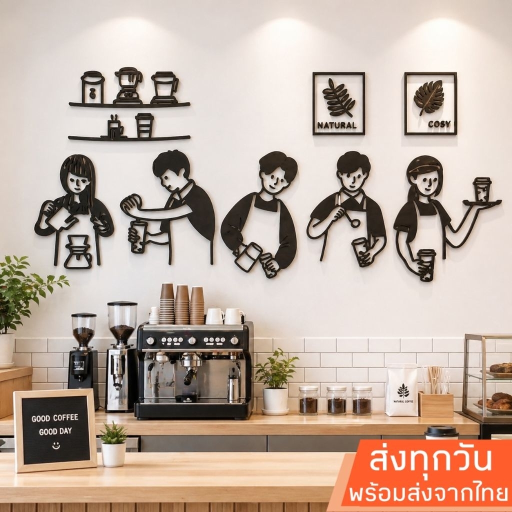 พร้อมส่งจากไทย สติกเกอร์อะคริลิค 3D คนชงกาแฟ แบบใหม่ แต่งร้านกาแฟ คาเฟ่ ร้านอาหาร มี 2 แบบ