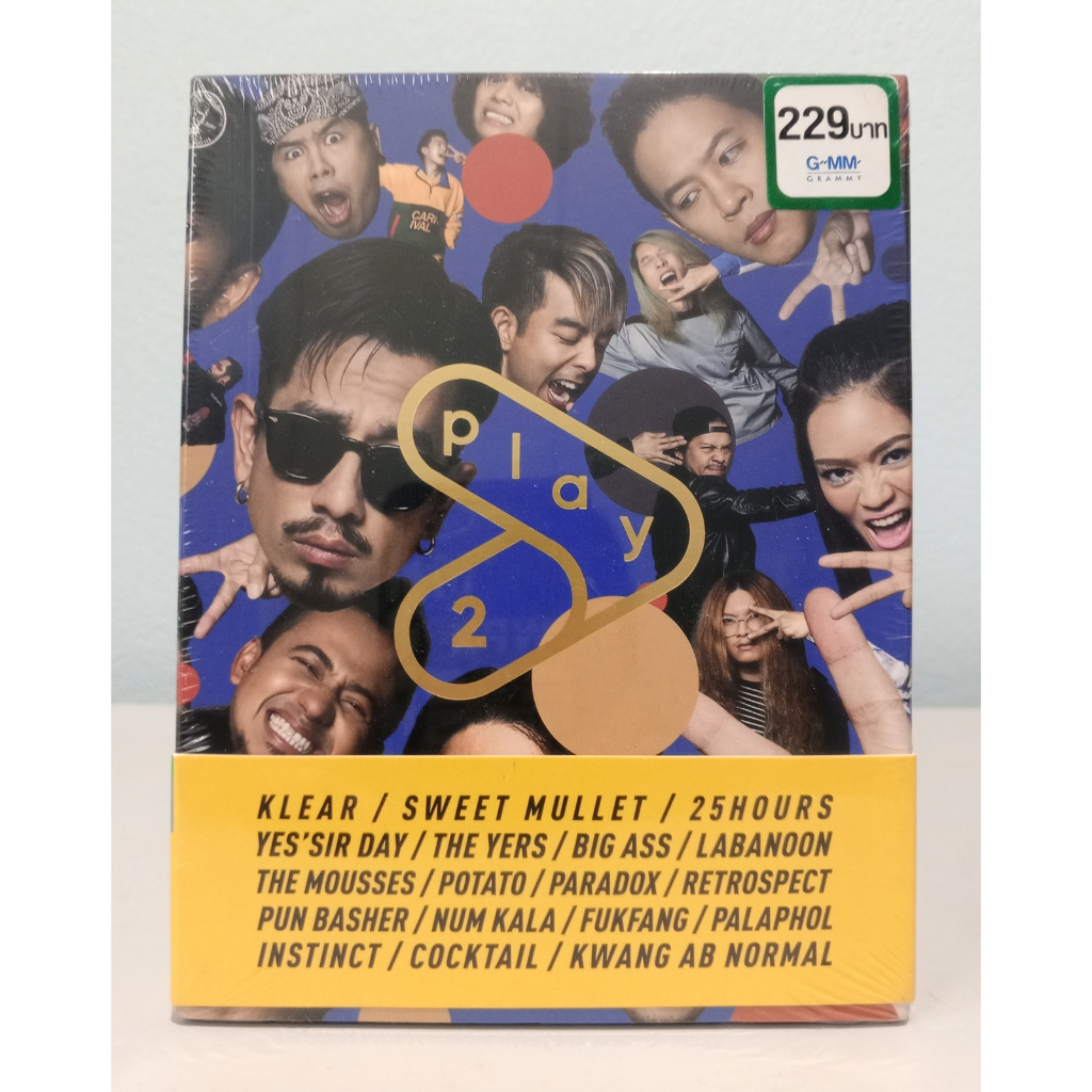 CD PLAY Project 2 รวมศิลปิน Genie records มือ1 ซีล
