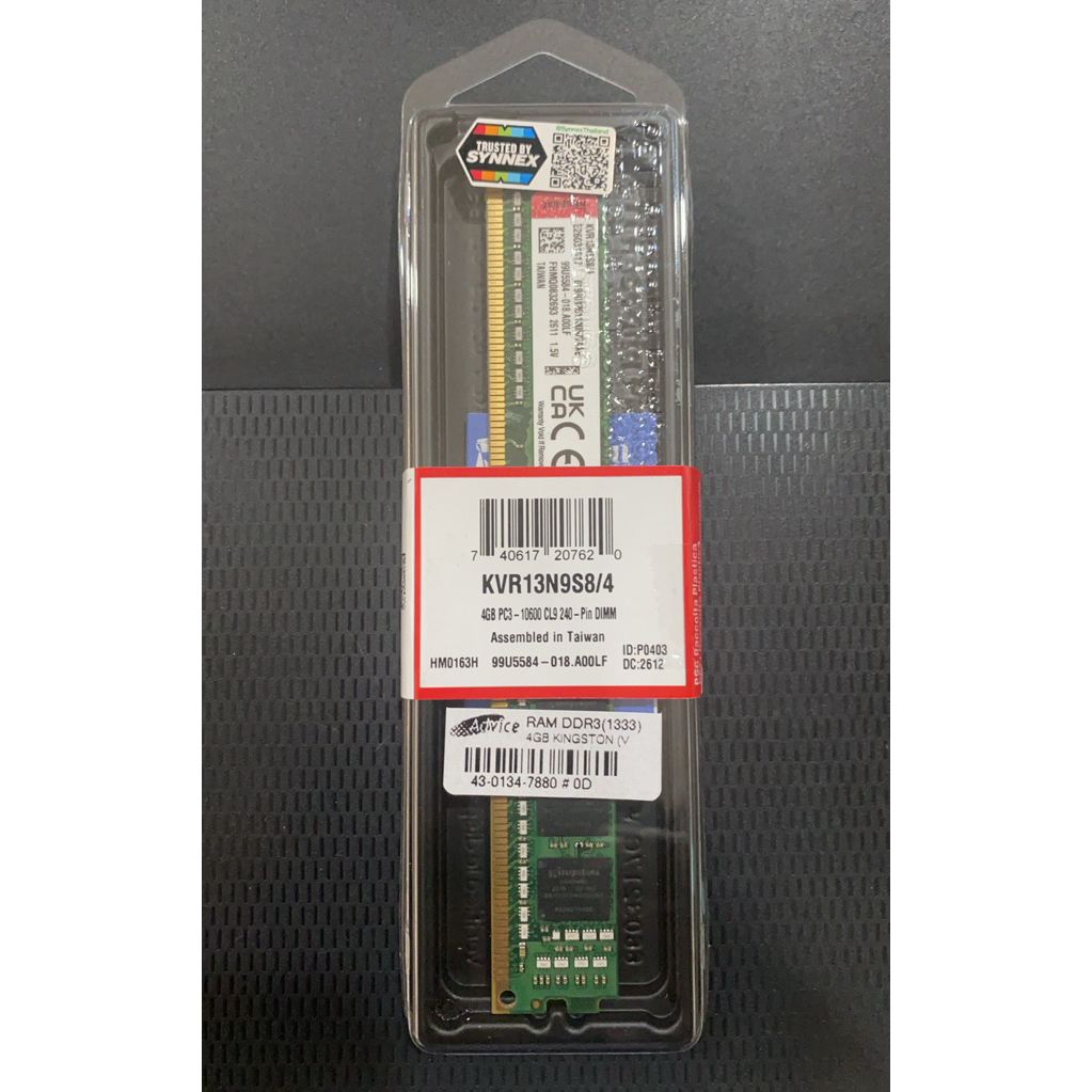 4GB  DDR3/1333 RAM PC (สินค้าใหม่) KINGSTON KVR13N9S8/4 RAM  (แรมพีซี)