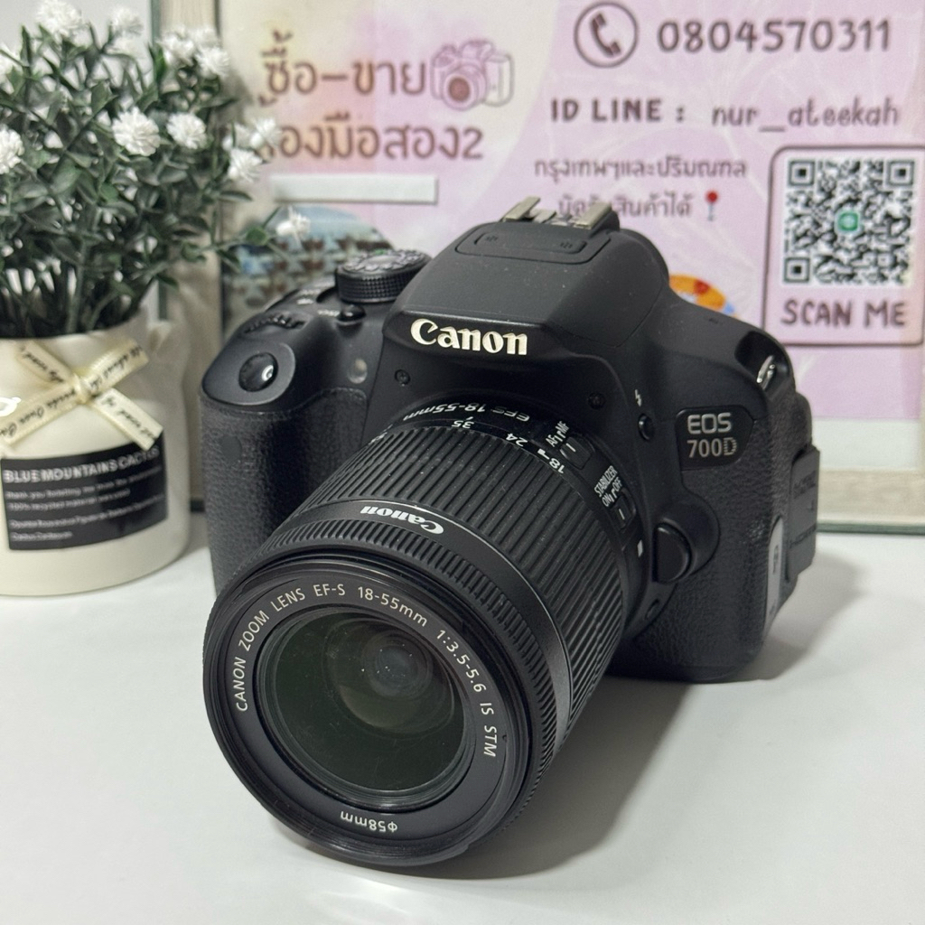 กล้องมือสอง Canon Eos 700D ใช้งานปกติ แถมกระเป๋าเม็ม พร้อมใช้งาน
