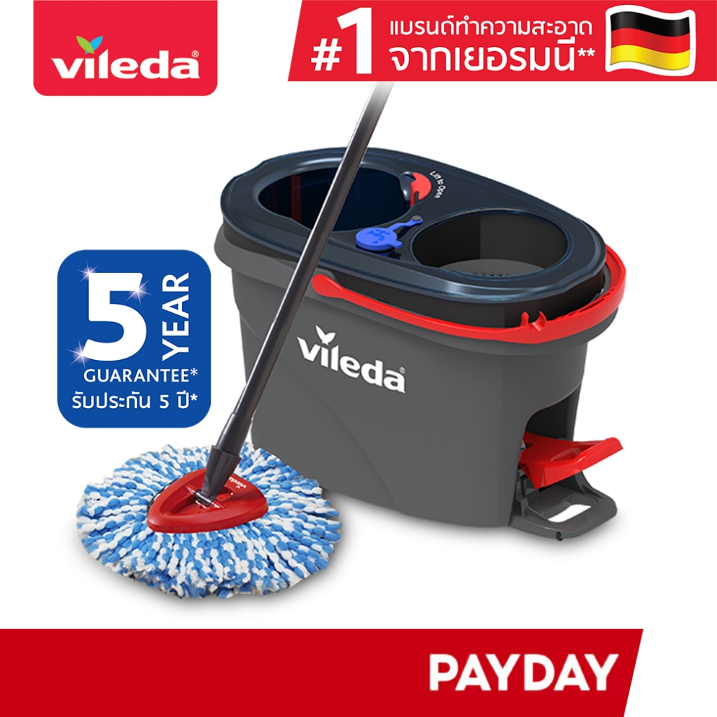 [ถังแยกน้ำดี/น้ำเสีย]Vileda H2Pro Spin Mop/Rinse Clean - วิเลดา ถังปั่นเอชทูโปร/รินซ์ คลีน | ถังปั่นถูพื้น ไม้ม็อบ ไม้ถู