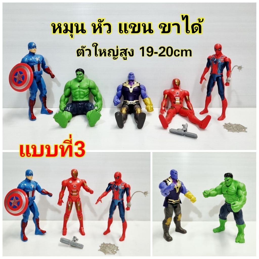 Thumbnail 7