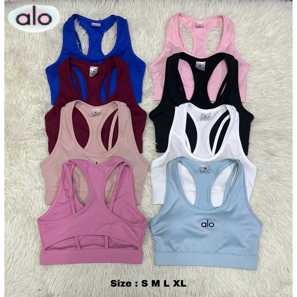 สปอร์ตบา เสือโยคะ ออกกำลังกาย bra04