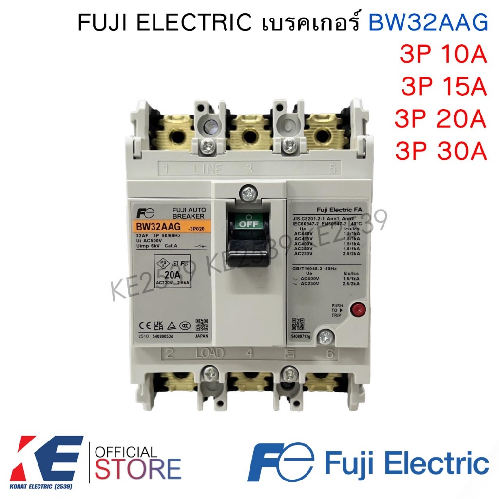 FUJI ELECTRIC เบรคเกอร์ BW32AAG 3P 10A 15A 20A 30A 1.5kA MCCCB (ใช้แทนเบรคเกอร์ NF30)
