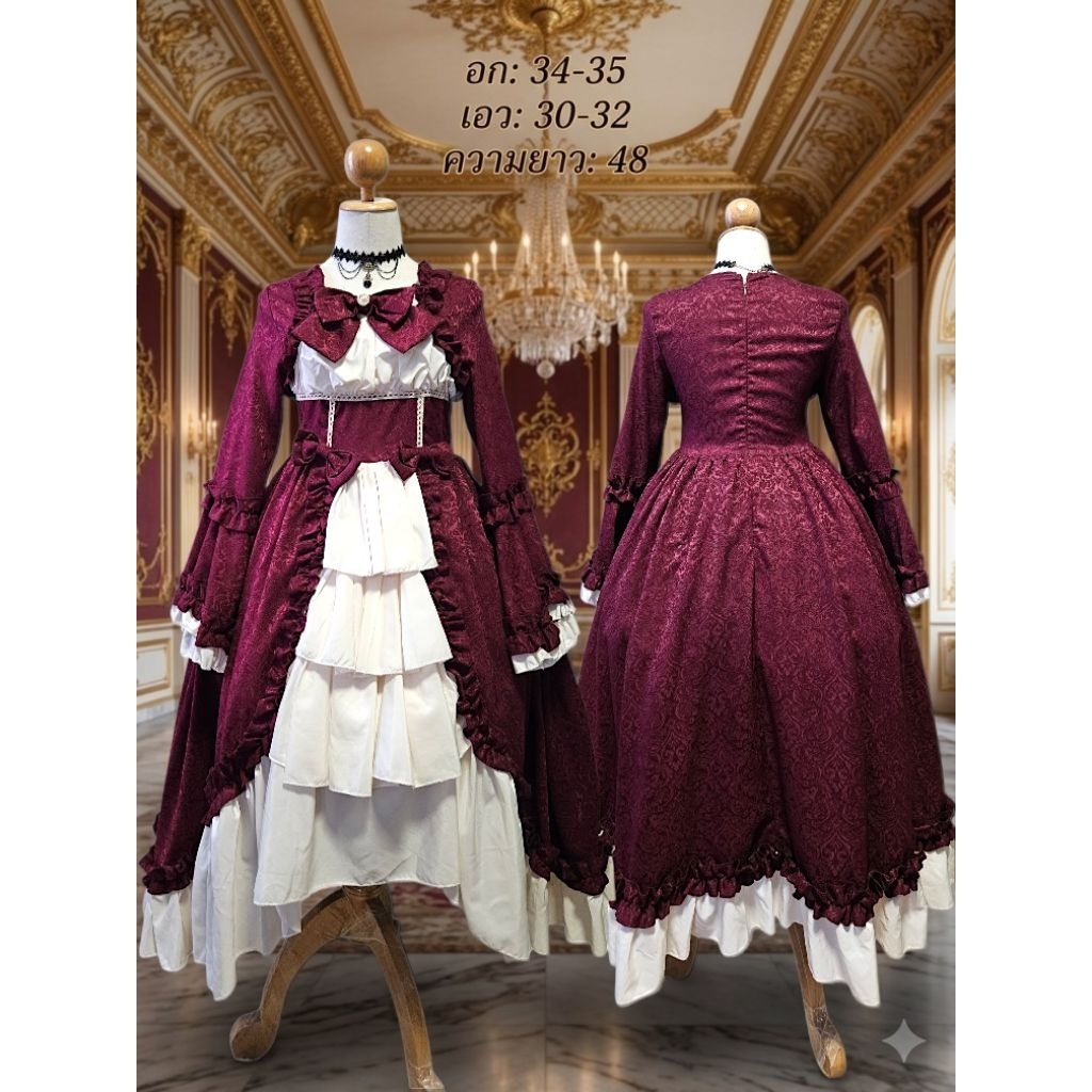 ชุดเดรสโลลิต้า ออกงาน LOLITA DRESS สไตล์ Retro Gothic