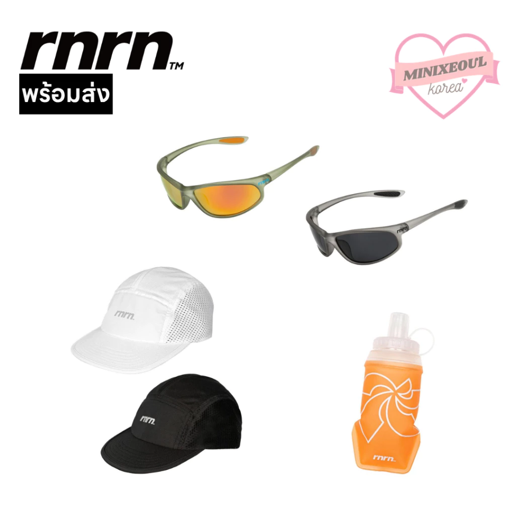 ของแท้ | ส่งเร็ว 🚀 rnrn eye scope แว่นตากันแดด / hydro flask กระบอกน้ำ / air flow cap หมวก / ถุงเท้า
