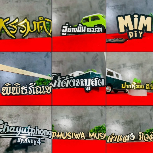 Thumbnail 6