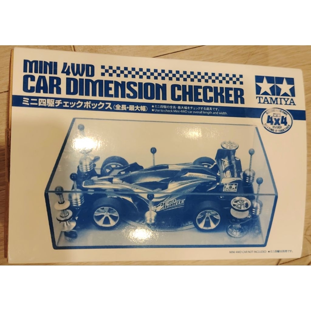 95280 Mini 4wd Car Dimension checker