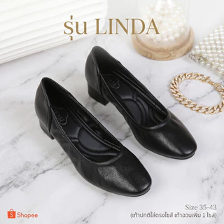 รองเท้าคัทชู รุ่น Linda ส้น1.5 นิ้ว เรียบหรู รุ่นประจำร้าน ได้หลายงาน เท้าอวบเพิ่ม 1ไซส์ (คัชชู)