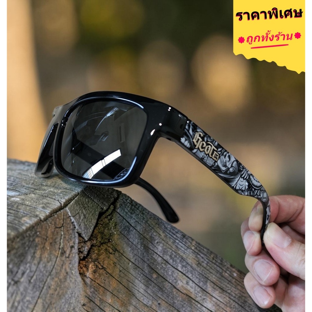 Gcotx แบรนด์แท้ 100% ร้านไทยส่งเร็ว แว่นตากันแดด เลนส์ Polarized แว่นกันแดดผู้ชาย (ผู้หญิงใส่ได้)