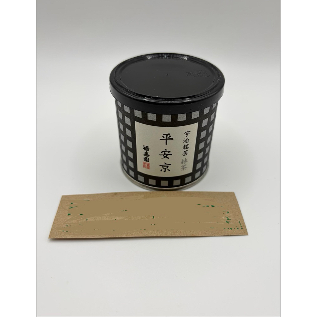 Matcha Heian-Kyo Usucha จากแบรนด์ Fukujuen