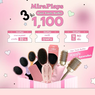 โปร💓ซื้อ 3 ชิ้น 1190.- 🌸สินค้ารวมทุกรุ่น คละได้ทั้งหมดค่ะ🌸