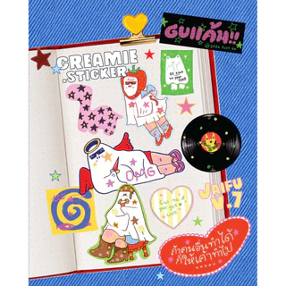 สติกเกอร์ | jaifu v.7 | PVC die-cut100% กันน้ำ ลอกไม่เป็นคราบ