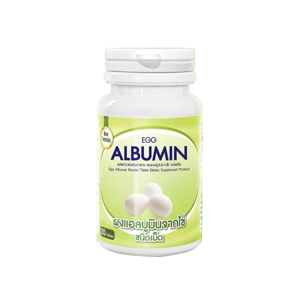 Egg Albumin โปรตีนสกัดจากไข่ขาว ชนิดเม็ด ( 1 ขวด 30 เม็ด )