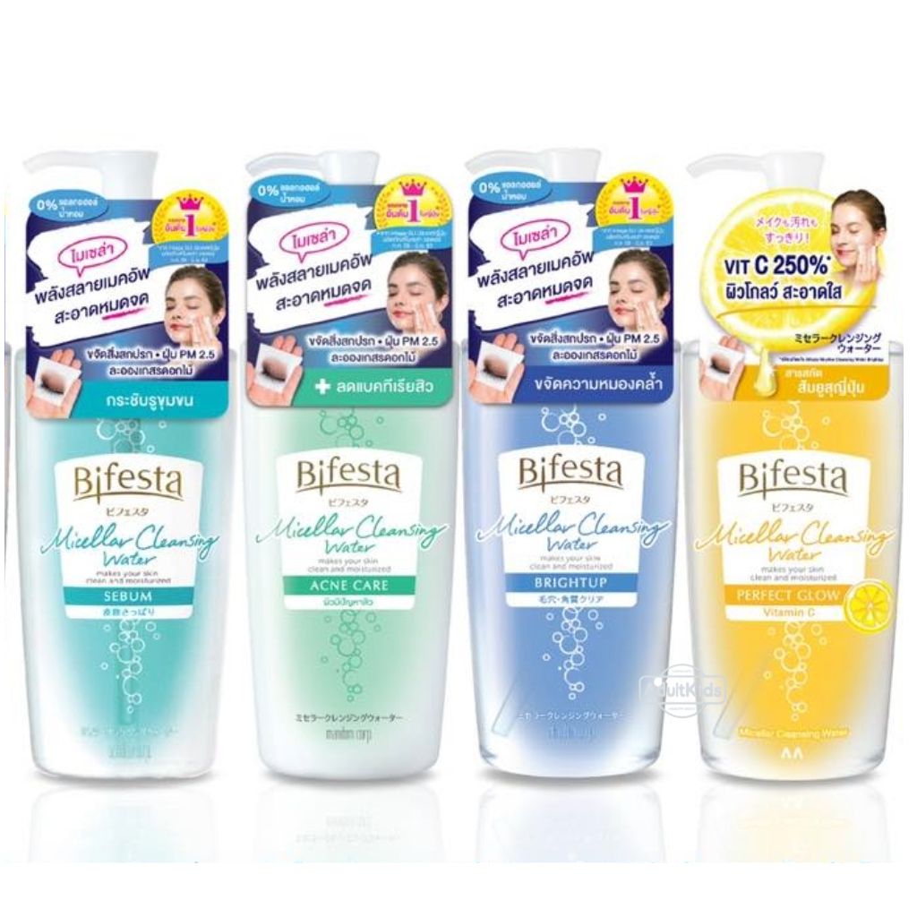 Bifesta Micellar Water บีเฟสต้า ไมเซลล่า คลีนซิ่ง วอเทอร์ ชนิดเติม ล้างหน้า Facial Wash ACNE CARE SEBUM
