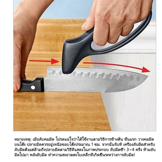 เครื่องเหลาหินลับมีด แบบพกพา ที่ลับมีด ป้องกันการบาดเจ็บ ขนาดเล็ก ทนทาน ใช้ง่าย สําหรับบ้าน