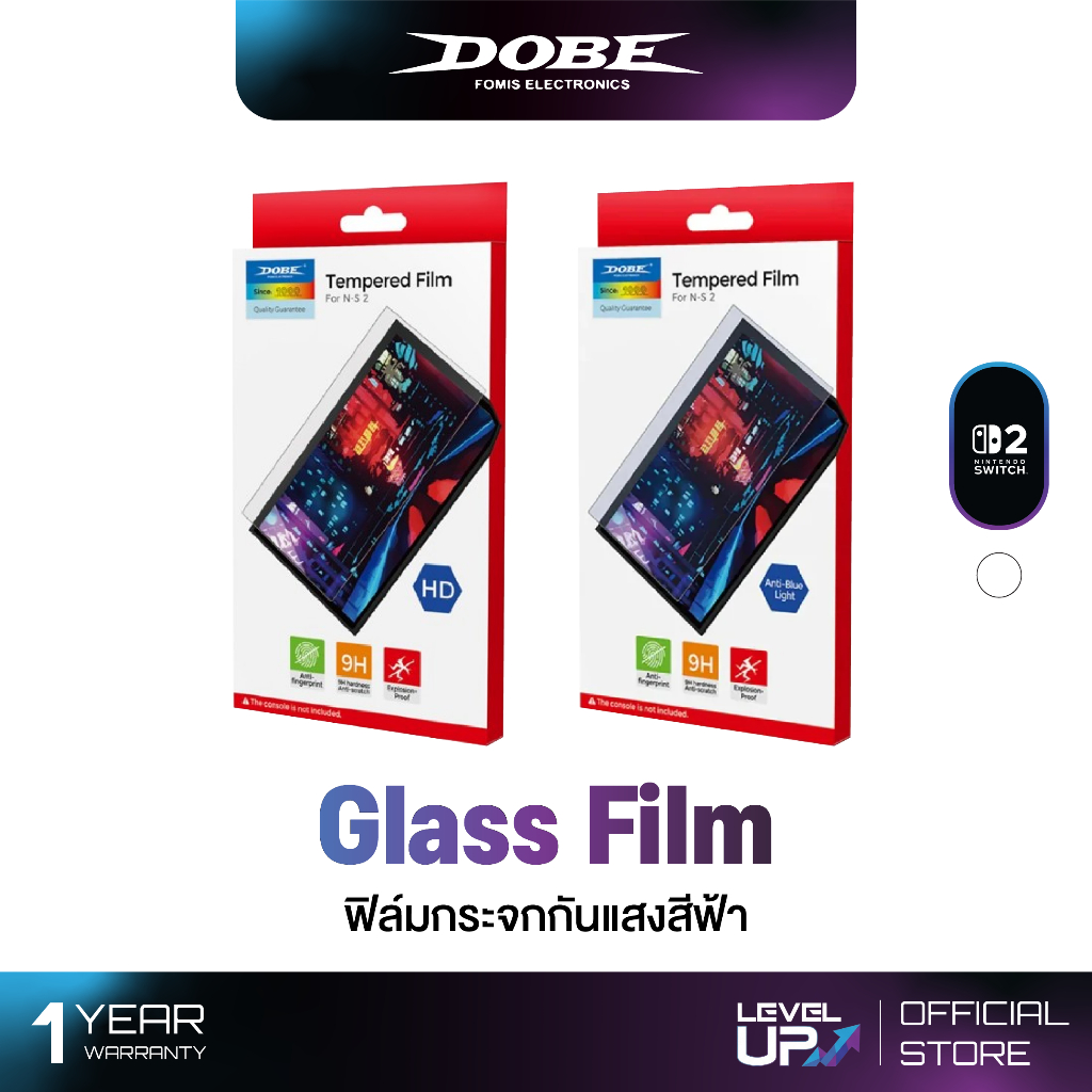 Dobe Tempered Glass Film TNS-3166 ( HD ) / TNS-3166B ( Anti-blue light ) ( ฟิล์มกระจกกันแสงสีฟ้า Switch 2 )