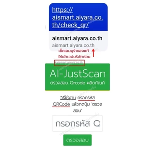 (ของแท้จากศูนย์เชียงใหม่) ** ไม่ตัดโค้ด ** 1 กล่อง Aimmura-X เอมมูร่า เซซามิน 20 เท่า งานวิจัยมช. Sesamin งาดำ