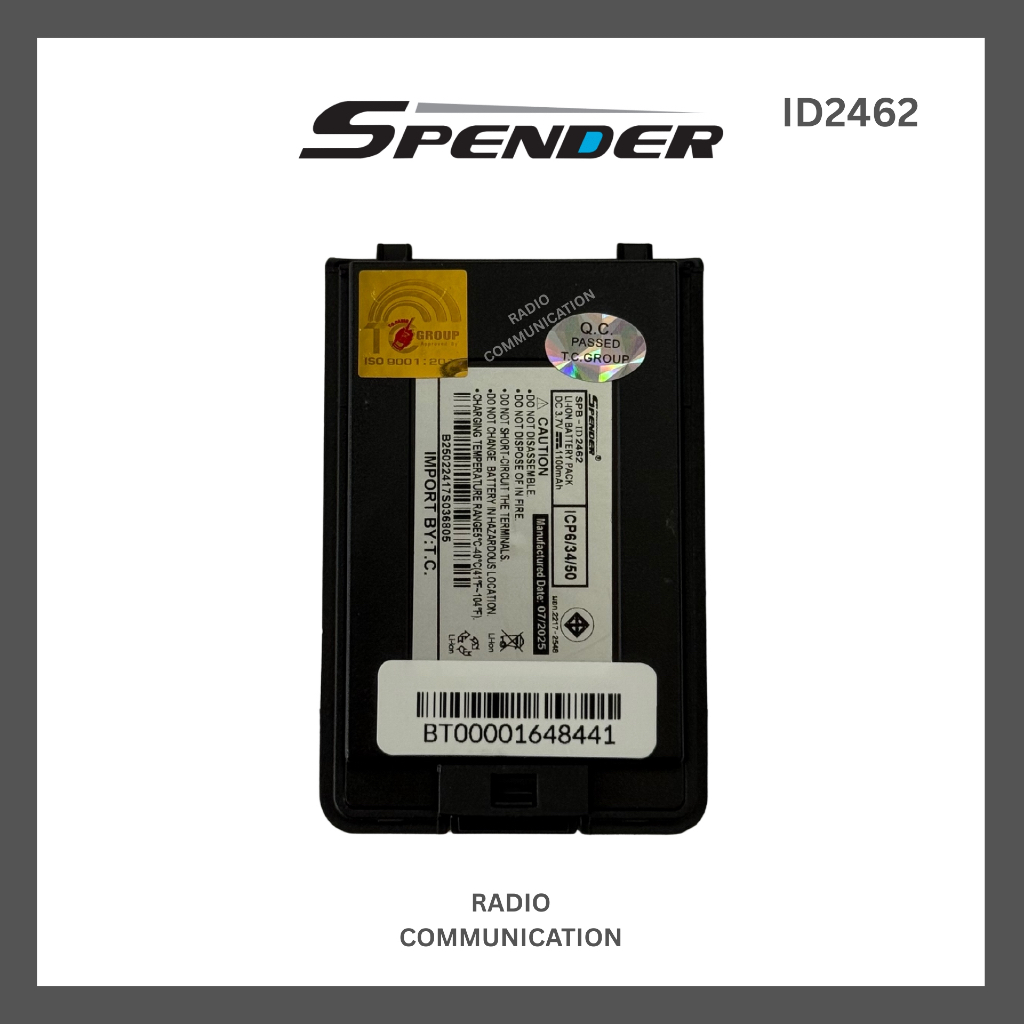 แบตเตอรี่วิทยุสื่อสาร SPENDER รุ่น ID2462 ประกัน 6 เดือน