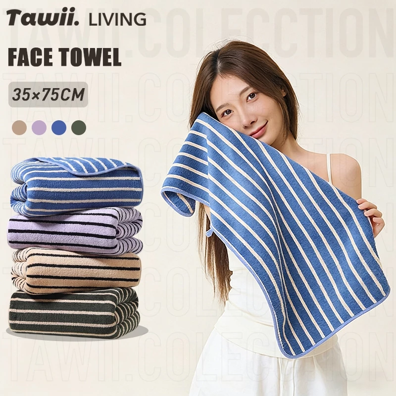 Tawii. ผ้าเช็ดตัว ลายทาง 35*75CM ผ้าขนหนู แห้งไว ผ้าขนหนูผืนเล็ก ซึมซับได้ดีเยี่ยม